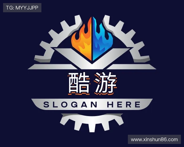 认识九州酷游
